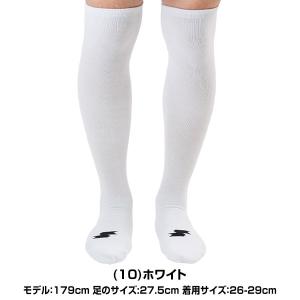 野球 ソックス 3足組 ジュニア 大人 白 赤...の詳細画像3