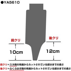 野球 ストッキング 白 黒 紺 青 赤 エンジ...の詳細画像5