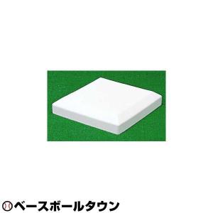 ゼット（ZETT） 野球 球場用ベース(1枚) 硬式・軟式・ソフトボール兼用