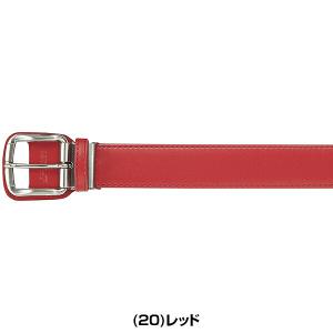 野球 ベルト 大人 黒 紺 赤 青 SSK ベ...の詳細画像3