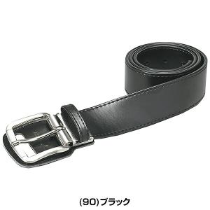 野球 ベルト ジュニア 黒 紺 赤 青 SSK...の詳細画像1