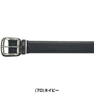 野球 ベルト ジュニア 黒 紺 赤 青 SSK...の詳細画像2