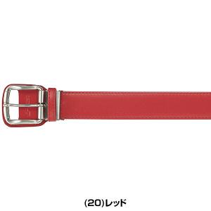 野球 ベルト ジュニア 黒 紺 赤 青 SSK...の詳細画像4