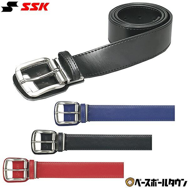 野球 ベルト 大人 黒 紺 赤 青 SSK ベースボールベルト 長尺 合成皮革 ウエスト125cm対...
