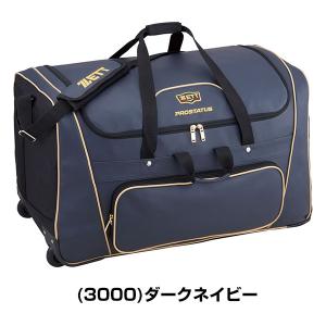 ゼット プロステイタス ヘルメット兼キャッチャ...の詳細画像3