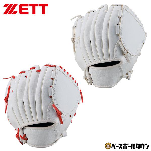 野球 ゼット 記念グラブ 合成皮革(PVC)製 サイズSSS メモリアルグラブ サイングラブ サイン...
