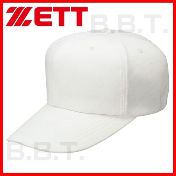 野球 帽子 白 ゼット 角型 メンズ ジュニア 練習帽 キャップ 六方 BH112