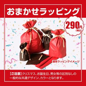野球 ソックス 青 紺 黒 ゼット イザナス ...の詳細画像2