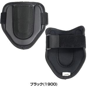 365日出荷 ゼット コンパクトエルボーガード...の詳細画像1