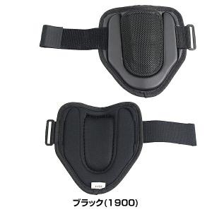 365日出荷 ゼット コンパクトエルボーガード...の詳細画像2