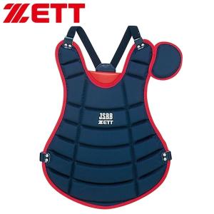 エスエスケイ（SSK） ソフトボール キャッチャープロテクター ソフト