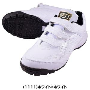 交換無料 ゼット 野球 トレーニングシューズ ...の詳細画像4
