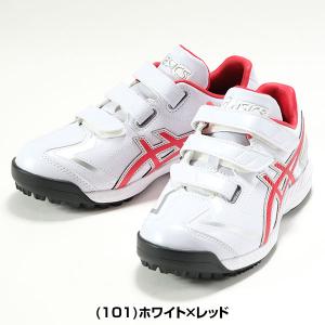 交換無料 アシックス ネオリバイブTR3 野球...の詳細画像4