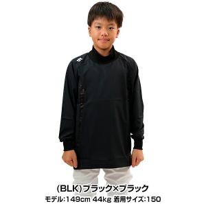 野球 シャカシャカ ウインドシャツ 長袖 ジュ...の詳細画像3