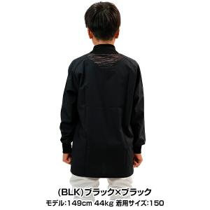 野球 シャカシャカ ウインドシャツ 長袖 ジュ...の詳細画像4