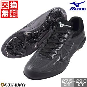 交換無料 野球 スパイク 金具 黒あり ジュニア...の商品画像