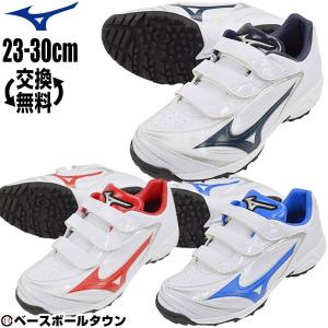 トレーニングシューズ 野球 ミズノ セレクトナイントレーナー...
