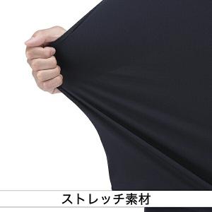 野球 アンダーシャツ 大人 長袖 丸首 ゆった...の詳細画像1