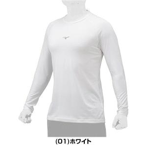 野球 アンダーシャツ 大人 長袖 丸首 ゆった...の詳細画像3