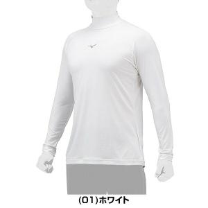野球 アンダーシャツ 大人 長袖 ハイネック ...の詳細画像3