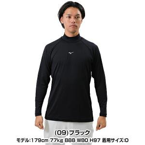 野球 アンダーシャツ 大人 長袖 ハイネック ...の詳細画像5