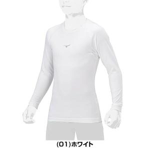 野球 アンダーシャツ ジュニア 長袖 丸首 ゆ...の詳細画像1