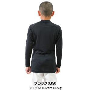 野球 アンダーシャツ ジュニア 長袖 ハイネッ...の詳細画像2