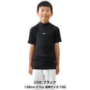 野球 アンダーシャツ ジュニア 半袖 ハイネッ...の詳細画像1