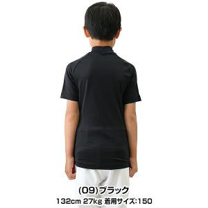 野球 アンダーシャツ ジュニア 半袖 ハイネッ...の詳細画像2