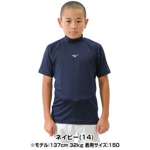 野球 アンダーシャツ ジュニア 半袖 ハイネッ...の詳細画像3