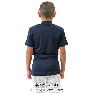 野球 アンダーシャツ ジュニア 半袖 ハイネッ...の詳細画像4