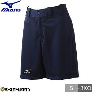 MIZUNO（ミズノ） ソフトボールウェア『レディース』 ユニフォーム