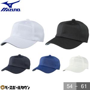 レワード キャップ CP-142 野球ウェア 帽子 六方型キャップ 一般用