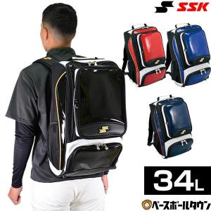 Ssk バッグ 野球 エナメルバッグパック 約34l Ba1010 かばん 鞄 リュックサック デイパック 部活 合宿 通学 遠征 旅行 修学旅行 林間学校 あすつく 野球用品ベースボールタウン 通販 Paypayモール