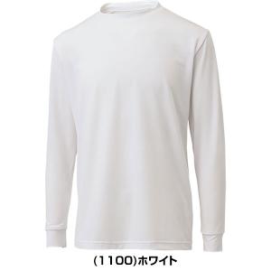 野球 アンダーシャツ ジュニア オールシーズン...の詳細画像5