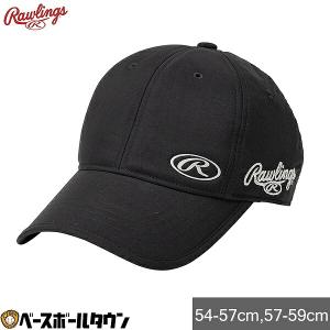野球 帽子 黒 ローリングス 3ロゴ コーチングキャップ アジャスター付き 撥水 AAC12F01｜bbtown