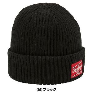 野球 ニット帽 ニットキャップ 帽子 黒 灰 ...の詳細画像1