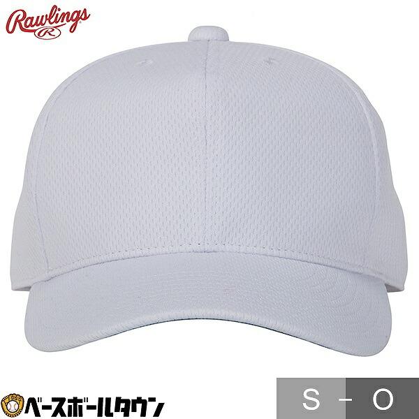 野球 帽子 大人 ローリングス 練習用 角丸六方キャップ AAC14S03 六方型 野球帽 練習帽