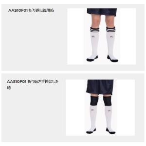 野球 ソックス 女子 白 赤 青 紺 ローリン...の詳細画像5
