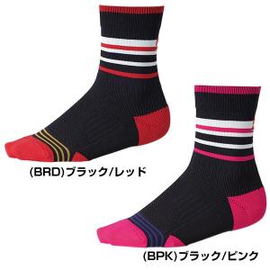 野球 ソックス 黒 紺 赤 青 ローリングス ...の詳細画像1
