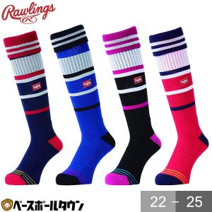 Rawlings（ローリングス） 野球 ソックス 黒 紺 赤 青 桃 折り返し