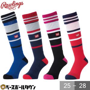 Rawlings（ローリングス） 野球 ソックス 3足組 黒 白 ショート