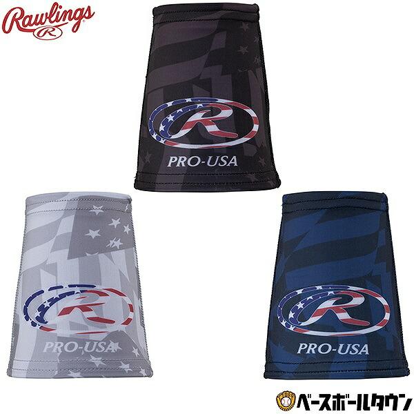 野球 リストバンド メンズ ローリングス Rawlings USカモ リストバンド 両腕用(2枚入り...