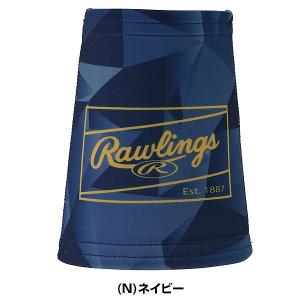 野球 リストバンド メンズ ローリングス Ra...の詳細画像2