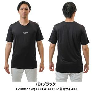 野球 アンダーシャツ 半袖 丸首 大人 子供 ...の詳細画像3