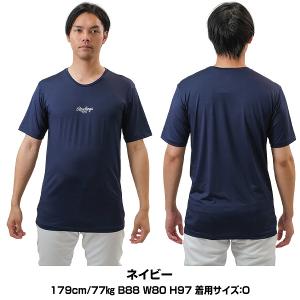 野球 アンダーシャツ 半袖 丸首 大人 子供 ...の詳細画像5