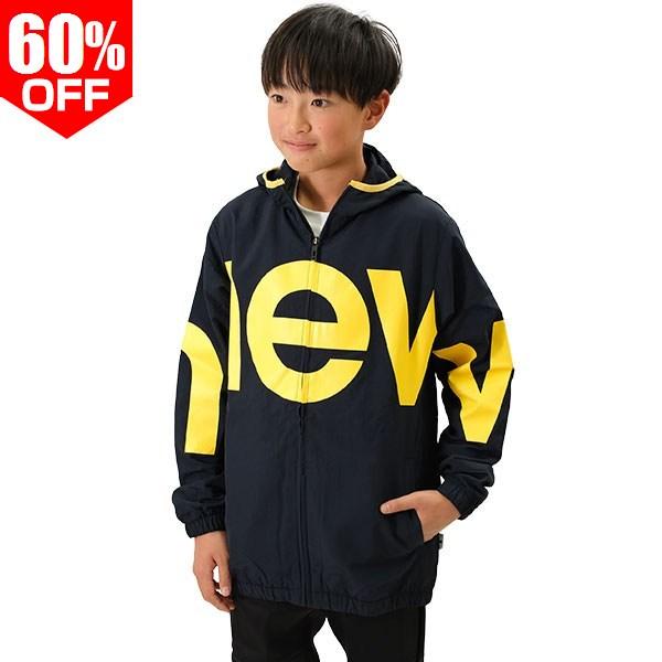 裏起毛ウインドブレーカージャケット パーカー キッズ ニューバランス 長袖 冬用 ジップアップ フー...