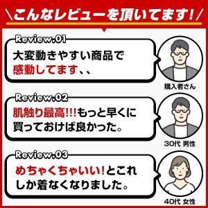 名入れマーキング加工無料 野球 アンダーシャツ...の詳細画像3