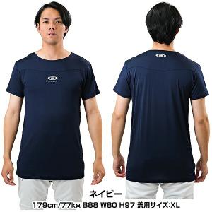 名入れマーキング加工無料 交換無料 野球 アン...の詳細画像3