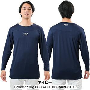 名入れマーキング加工無料 交換無料 野球 アン...の詳細画像5